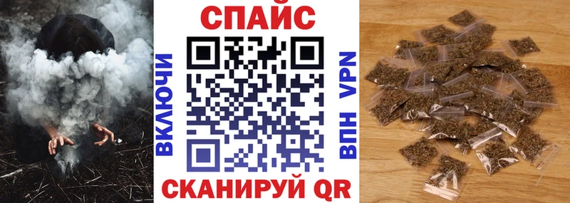 Бутират 99% Новоалександровск