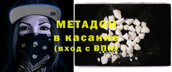 прущие крисы Алексеевка