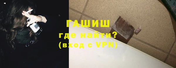 прущие крисы Алексеевка