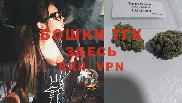 экстази Абдулино