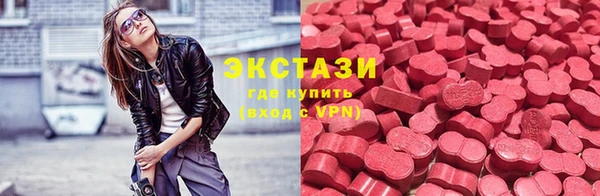 прущие крисы Алексеевка