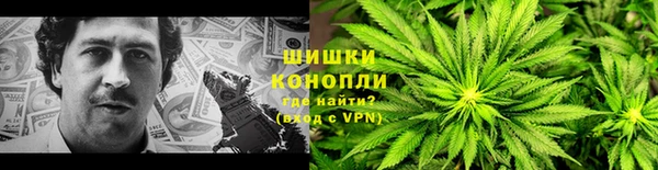 экстази Абинск