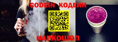 каннабис Изобильный