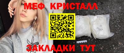 каннабис Изобильный
