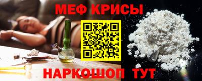 марки lsd Ирбит