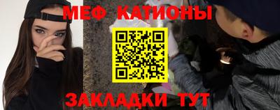 марки lsd Ирбит