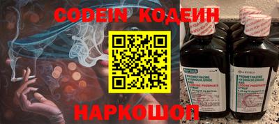 каннабис Изобильный