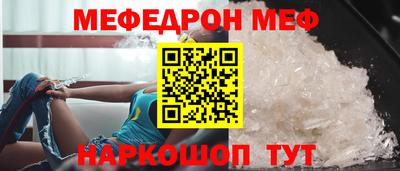 каннабис Изобильный