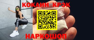 марки lsd Ирбит