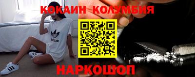 марки lsd Ирбит