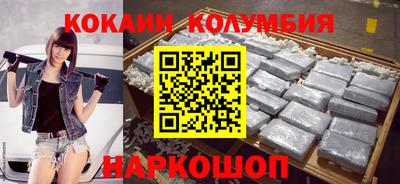 марки lsd Ирбит