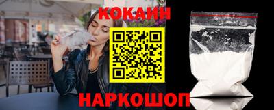 альфа пвп Ипатово