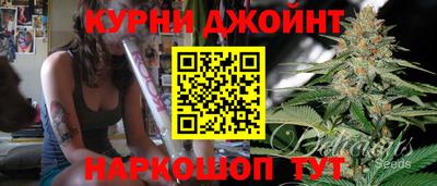 альфа пвп Ипатово
