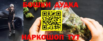 каннабис Изобильный