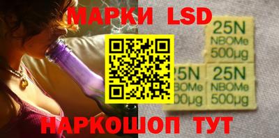 каннабис Изобильный