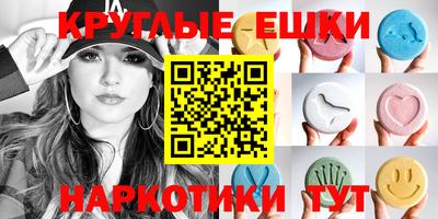 каннабис Изобильный