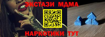 марки lsd Ирбит