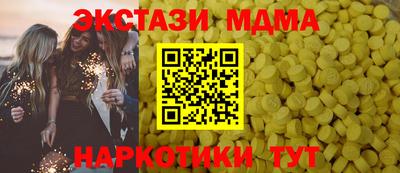 марки lsd Ирбит