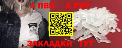 марки lsd Ирбит