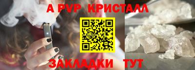 каннабис Изобильный