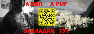 марки lsd Ирбит