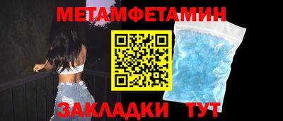 каннабис Изобильный
