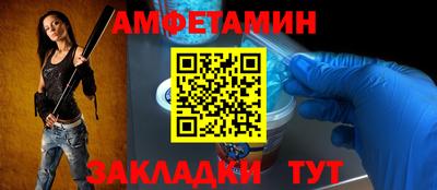 марки lsd Ирбит