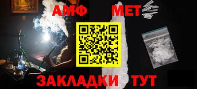 каннабис Изобильный