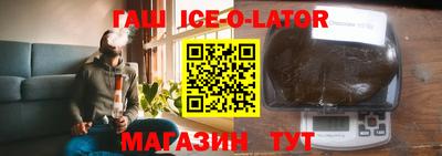 каннабис Изобильный