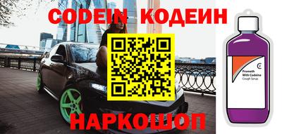 каннабис Изобильный