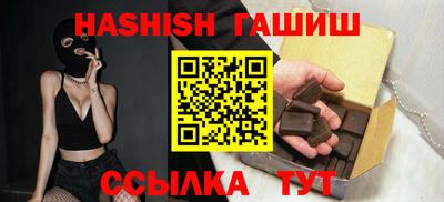 каннабис Изобильный