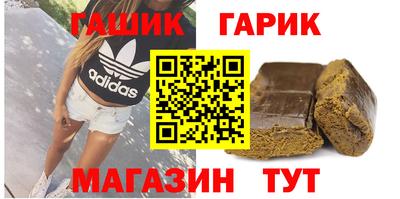 марки lsd Ирбит