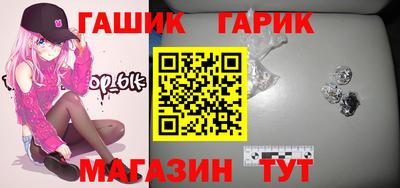каннабис Изобильный