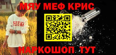 каннабис Изобильный