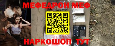 каннабис Изобильный