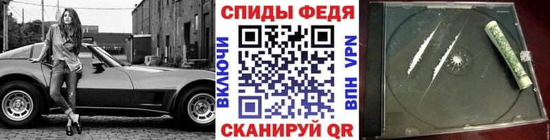 Метамфетамин Декстрометамфетамин 99.9%  где найти наркотики  Новоалександровск 