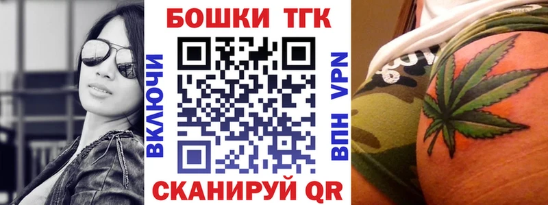 Шишки марихуана Ganja  даркнет сайт  Новоалександровск 